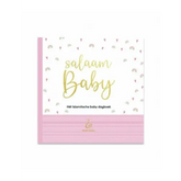 Pink en wit baby journal van Salaam Baby Roze, Hadieth Benelux ontwerp